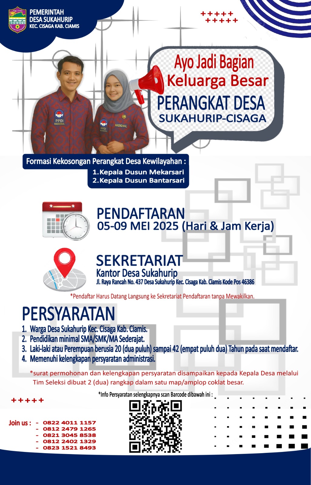 PENGUMUMAN PENERIMAAN PERANGKAT DESA SUKAHURIP TAHUN 2025